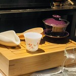 アルギュロス - 