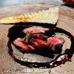 アルギュロス - 