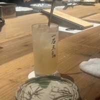 和牛料理 一石三鳥 - 