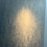 和牛料理 一石三鳥 - 