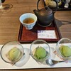 神楽坂 茶寮 本店