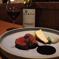 Bistro yen - 