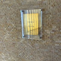 ahill ginza - 