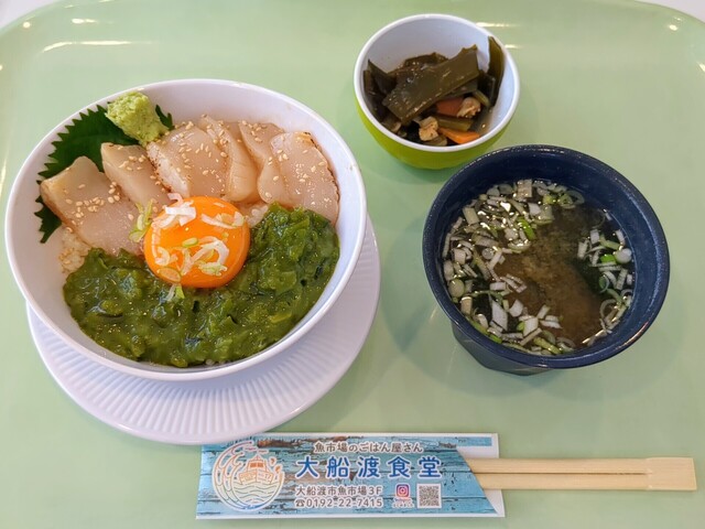 大船渡食堂 - 大船渡（海鮮）の写真