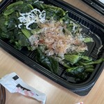 sanwa - ほうれん草とじゃこのお浸し(61kcal)