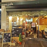 Anea cafe - いかにも楽しそうなカフェ〜♬