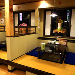 穂香田園 - 座敷