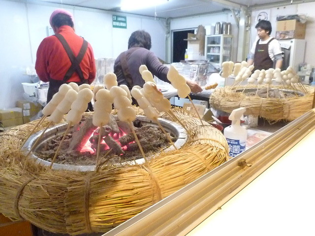 六義園 さくら茶屋 駒込 和菓子 食べログ