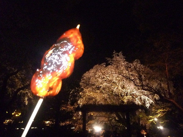 六義園 さくら茶屋 駒込 和菓子 食べログ