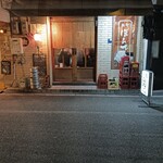 本町ぼんてん - 