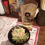 本町ぼんてん - 