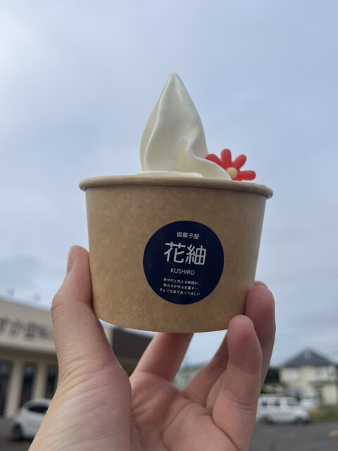 御菓子屋 花紬 - 釧路（洋菓子）の写真