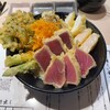 レア天丼 銀座 三よし 銀座本店