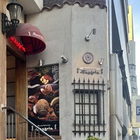 sangria 青山店 - 