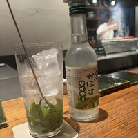 恵比寿 希鳥 - 