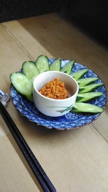 Umaimonya Maru photo 2