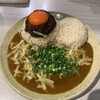 吉田カレー 