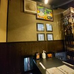 季節一品料理 かず伸 - 