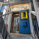 spice kitchen moona - 5階に到着！