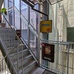 spice kitchen moona - エレベーターを降りてさらに上の階へ