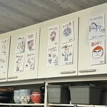 朝めし酒場 ナニコレ食堂 - 