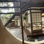 あぶり餅 本家 根元 かざりや - 