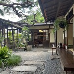 あぶり餅 本家 根元 かざりや - 