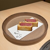 銀座 ちかみつ 並木通り - 