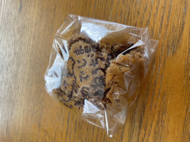 坂本屋総本店 - 白河市その他（和菓子）の写真