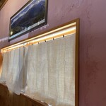 カトマンズキッチン - 内観、カーテン閉めている