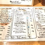 熟成うどん なかや - 