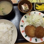 なかよし - 