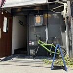 つまさんど - マスタ〜のケッタマシーン、盗難に遭ったんですYO〜!