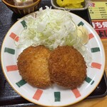 なかよし - 