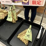 セブンイレブン - 