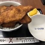 ヨーロッパ軒 - 