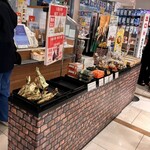 セブンイレブン - 