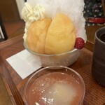 パティスリー レザネフォール - 