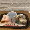 バーガーキング 柏梅林堂ビル店