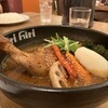スープカリー ヒリヒリオオドオリ