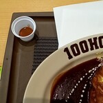100時間カレー - 料理写真: