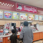 スガキヤ - 店舗外観