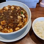 シビレヌードルズ 蝋燭屋