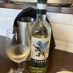 Le Delizie Del Mondo - 