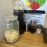 自家製麺 てんか - 