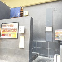 赤坂 金舌 - 