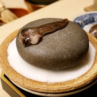 道人 - 