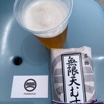 天むす処けしき. - 