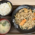 伝説のすた丼屋 - 