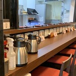 天むす処けしき. - 